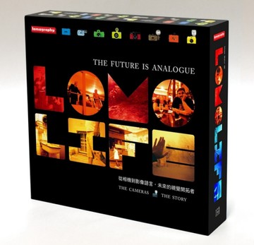 LOMO LIFE──The Future is Analogue︰從相機到影像語言，未來的視覺開拓者【二手書_良好】TAAZE讀冊生活