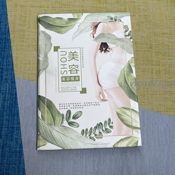 【繁體字/英文】客製化 菜單 美發價髮廊目表定製冊 理髮店美甲美容院養生價格表 高端高檔設計訂製