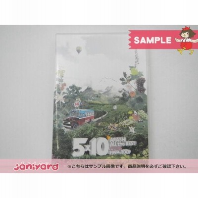 嵐/5×10 All the BEST!CLIPS 1999-2009〈2枚組〉 5×10