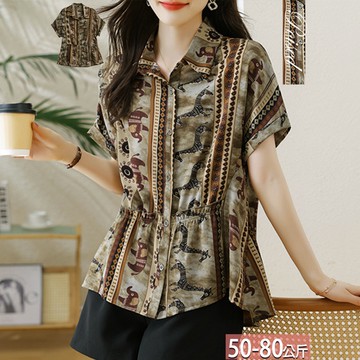 翻領動物圖騰印花木耳邊連肩袖襯衫 L-4XL【165771X】【現+預】☆流行前線☆