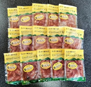 鶏肉 宮崎県産 若鶏 鶏肉 冷凍 レバー 生姜煮 鶏肉 送料無料 おかず 鶏肉 お弁当 肝 130g×15袋 鶏肉