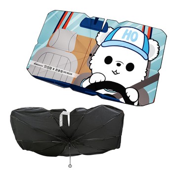 【4%點數】真便宜 ANBORTEH安伯特 ABT-A228 HO BEAR賀參熊 車用遮陽傘(135x75cm)【限定樂天APP下單享點數回饋】