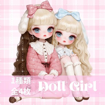 人物貼紙 女孩貼紙 拼貼素材