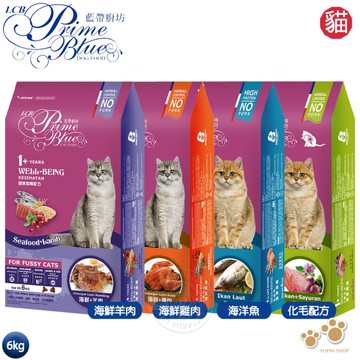 【6kg 】LCB藍帶廚坊貓糧 健康挑嘴系列 1.2/6kg 挑嘴貓 愛心貓糧 平價貓糧 全貓適用