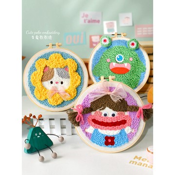 簡單易學💖毛綫手工戳戳秀diy材料包簡單製作手工課兒童擺件 戳戳畵材料包 DIY毛綫刺繡 戳戳樂 H5OH