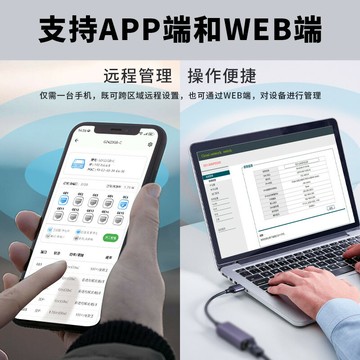 線器網線24口網管交換機監控專用企業級網絡轉換器網口VLAN
