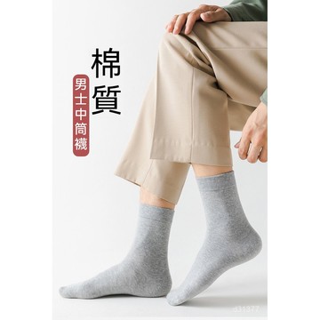 買十送二 短筒襪 四季百搭款 襪子男 船襪 寬鬆襪子 中筒襪 襪子 運動襪 運動跑步襪 淺口襪 吸汗襪 長襪 薄款棉襪