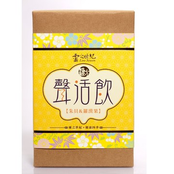 靈之世紀 聲活飲 8包/盒 (沖泡) 共2盒