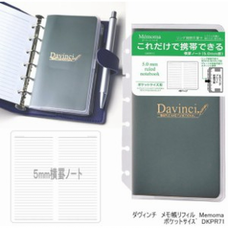 油圧ソレノイドバルブ コイル内径 26mm 長さ 48mm AC220V 角型