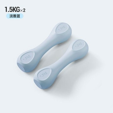 家用骨頭款小哑鈴 女士入門小型健身器材 瑜伽塑形專用神器 輕便好握持 居家輕鬆鍛煉 手臂線條小巧不佔地 新手運動必備手鈴