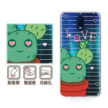 反骨創意 OPPO R系列 彩繪防摔手機殼-多肉社會-鼠耳掌