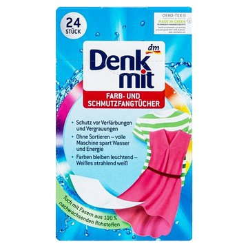 dm Denk mit 洗衣防染護色紙 去汙防褪色 保持衣物顏色明亮 整機節省水和能源  24張  1盒