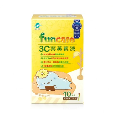 【滿額贈】船井®3C葉黃素凍 10入/盒