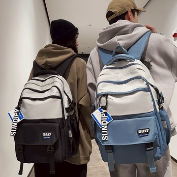 【現貨.快速出貨】雨朵 78004 大學生後背包.雙肩大後背.學生書包