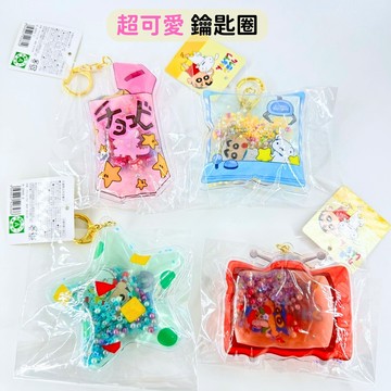 日本帶回 新款現貨 蠟筆小新 立體 鑰匙圈