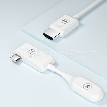 跨境 CS7 無線 HDMI網絡延長器手機電腦同屏器點對點即插即用投屏【宜家良品百貨】