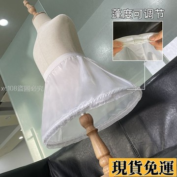 🚚限時下殺👗裙撐 兒童裙撐日常暴力四層軟紗撐女童公主蓬蓬襯裙洛麗塔花童魚骨內搭