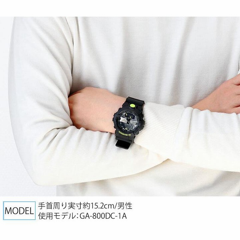 CASIO カシオ G-SHOCK Gショック 防水 反転液晶 メタリック GA-800DC-1A 腕時計 時計 アナログ 黒 ブラック 黄色  イエロー メンズ 海外モデル | LINEブランドカタログ