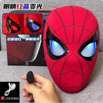 蜘蛛俠頭套 👀眼睛可動 電動眨眼 ✨發光超凡面具 萬聖誕 cos 頭盔 可動眼睛帽子 麵罩搞怪