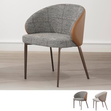 Boden-雪莉休閒單人椅/扶手餐椅/商務洽談椅/房間椅(兩色可選)