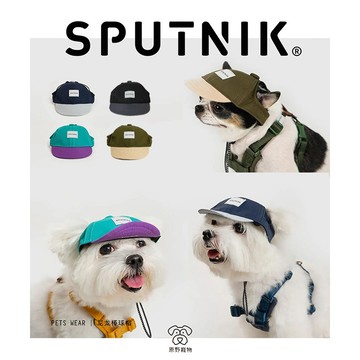 【現貨免運】斯普尼克 PETS WEAR | 尼龍棒球帽 犬貓適用 寵物外出帽子 寵物服飾｜RBB