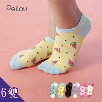 貝柔涼感夏日少女船型襪-西瓜(6雙組)