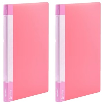 Lan CHYn 連勤牌文具 pp馬卡龍色系20入資料簿 lc-20mk r  粉紅色  2本