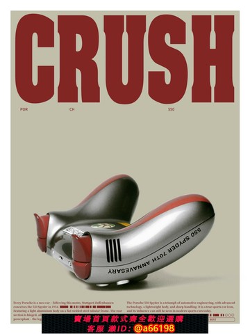 【台灣公司 可開發票】破冰人CRUSH550游戲手柄pc電腦版xbox無線手柄switch手柄 任天堂藍牙ns手機電腦steam黑神話悟空雙人成行