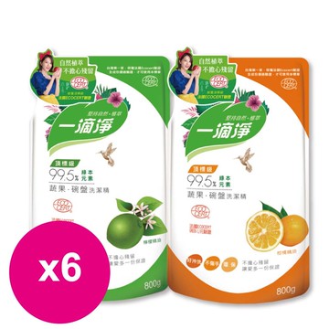 蘆薈多酚洗潔精補充包800ml-柑橘精油/檸檬精油 x6包