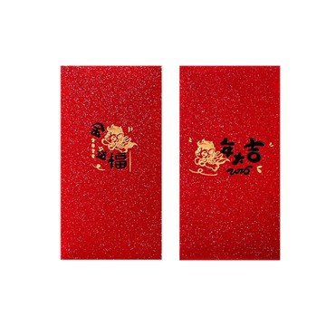 燙金馬年紅包【隔日到貨】紅包袋 紅包 馬年 2026紅包 馬年紅包 燙金紅包 過年紅包 過年紅包袋 新年紅包袋