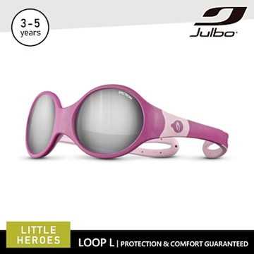 Julbo 小童太陽眼鏡 LOOP L J5111226 (3-5歲) 消光粉框