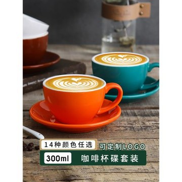 瓷掌柜300ml高咖啡精致檔咖啡杯咖啡套裝杯咖啡陶瓷杯咖啡杯