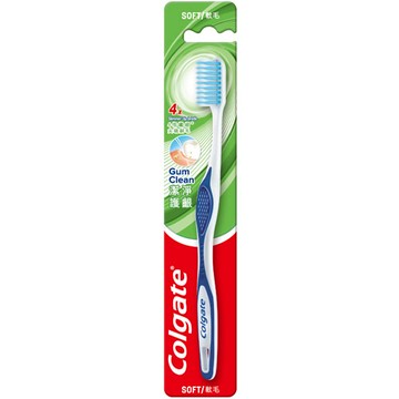 高露潔 潔淨護齦 軟毛 牙刷  1入