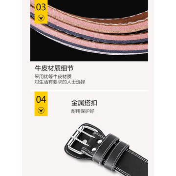 GINGPAI健身護腰帶男女專業運動器械訓練束腰深蹲硬拉力量舉負重