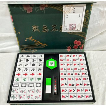 【桃園紙紮】台製麻將禮盒 紙紮麻將 紙紮