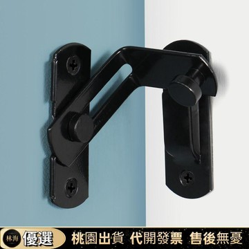 『新店限時特價』免打孔門扣門栓推拉門鎖平開門鎖櫃門搭扣多用型插銷家用卡扣鎖釦