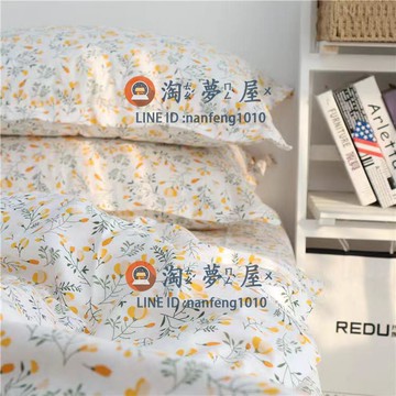 劉大姐家 100%純棉印花床笠 學生宿舍單件床單 單雙人被套 四件套【淘夢屋】