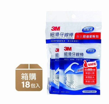 3M 細滑牙線棒散裝超值量販包 (144支入)x18包 共2592支.(超取限一箱).