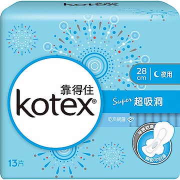 靠得住超吸洞衛生棉夜用超薄28cm 13片X24包/箱