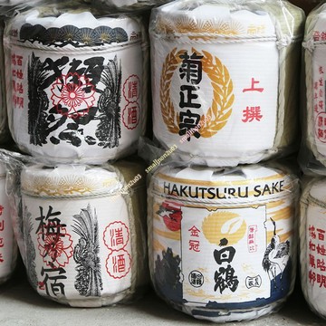 日式招財貓清酒酒樽擺件54cm傳統酒桶裝飾日本料理店居酒屋餐廳開運櫥窗陳列居家佈置適用