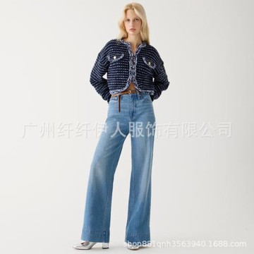 歐美闊腿牛仔褲女2024新款亞馬遜跨境時尚彈力寬松長褲牛仔褲女