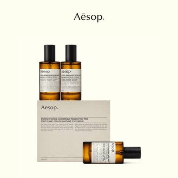 澳洲 Aesop 存在之狀態”芳香室內噴霧三重奏