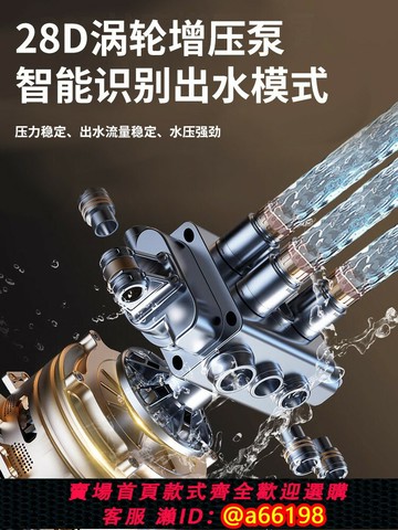 【台灣公司 可開發票】新款農用打藥機洗車高壓水槍家用電動噴霧器無線鋰電澆水專用神器