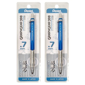 Pentel 飛龍文具 GRAPHGEAR 製圖鉛筆 300 XPG317-TSX 藍桿  0.7mm  2支