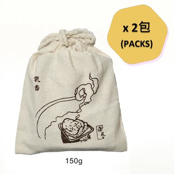 【漢礼】 中東阿曼 - 乳香粒 套裝