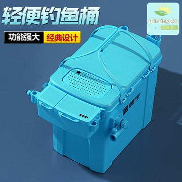 【可坐加厚】釣魚箱 釣箱 路亞箱 活魚桶 漁具箱 多功能收納 保溫保冷 便攜提手 溪流垂釣 戶外野釣