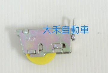 大禾自動車 562 培林調整輪 黃圓溝 軸承輪 調整輪 軸承輪 鋁門窗輪 門窗輪 滑輪 818、898型