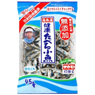 Sakamoto 坂本元氣小魚乾(45g)
