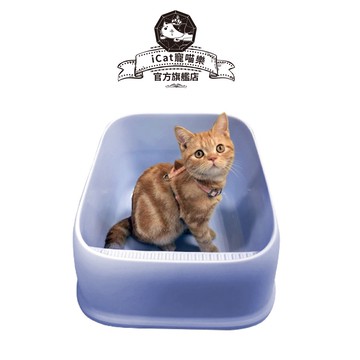 【iCat 寵喵樂】 吐司敞開式貓砂盆【⚡️快速出貨】大款 半罩 大空間貓廁所｜貓砂盆