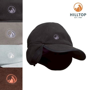【Hilltop山頂鳥】POLARTEC WINDBLOC防風布料保暖透氣遮耳棒球帽 (多色可選)